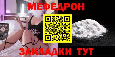 синтетический гашиш Ижевск