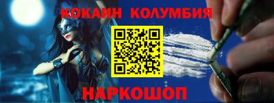 2c-b Ивантеевка