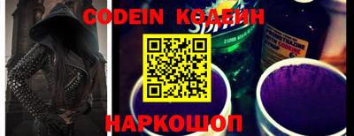 синтетический гашиш Ижевск