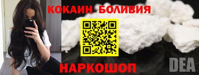 2c-b Ивантеевка