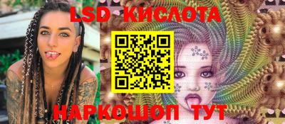 первитин Иваново