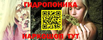 2c-b Ивантеевка