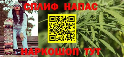 2c-b Ивантеевка