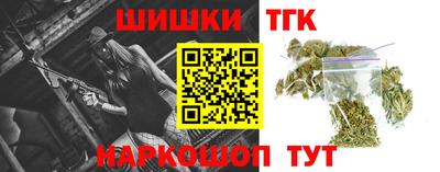 2c-b Ивантеевка