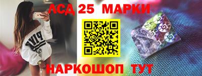первитин Иваново