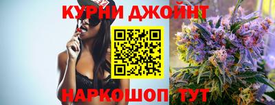 первитин Иваново
