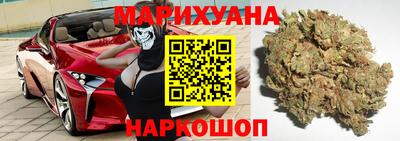 2c-b Ивантеевка