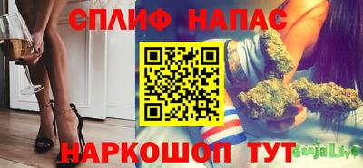 2c-b Ивантеевка