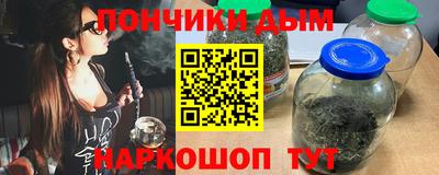 первитин Иваново