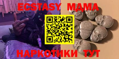первитин Иваново