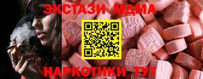 2c-b Ивантеевка
