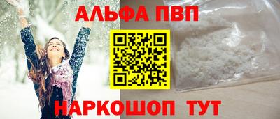 2c-b Ивантеевка