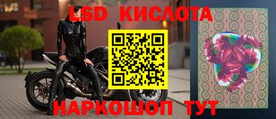 первитин Иваново