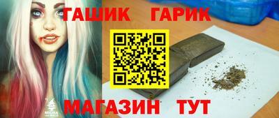 2c-b Ивантеевка