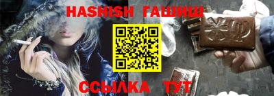 первитин Иваново