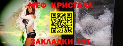 2c-b Ивантеевка