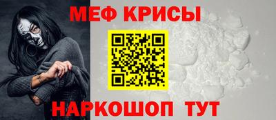 синтетический гашиш Ижевск